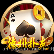 开元棋牌VIP会员特权详细介绍