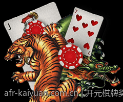 开元棋牌奖励机制不断优化升级