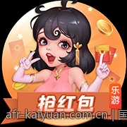 国标麻将番数计算方法全面图解教程