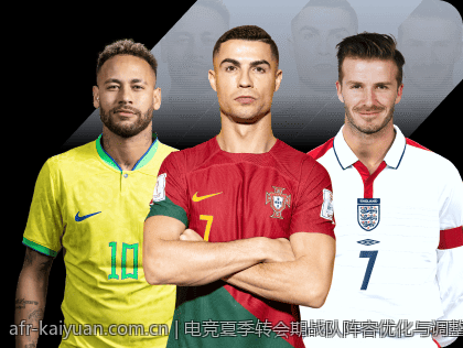 电竞夏季转会期战队阵容优化与调整全掌握