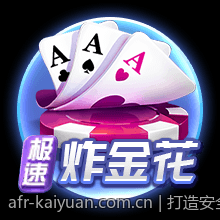 打造安全放心的手机游戏充值体验选择官方渠道的重要性