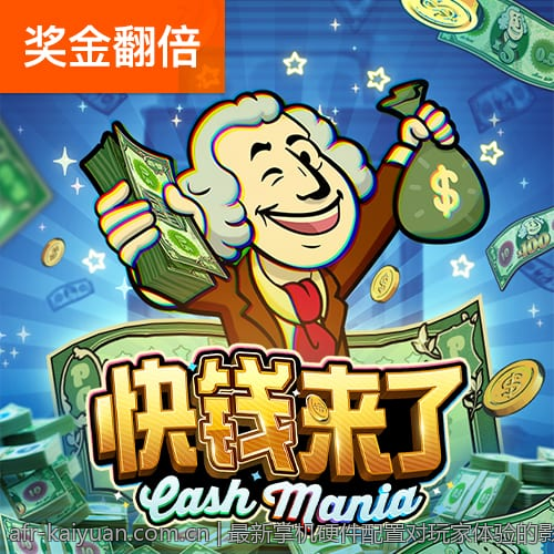 最新掌机硬件配置对玩家体验的影响评估