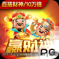 绿色可信赖真人在线棋牌对局优质绿色平台推荐