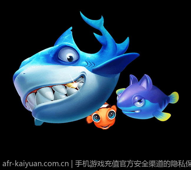 手机游戏充值官方安全渠道的隐私保护措施一览