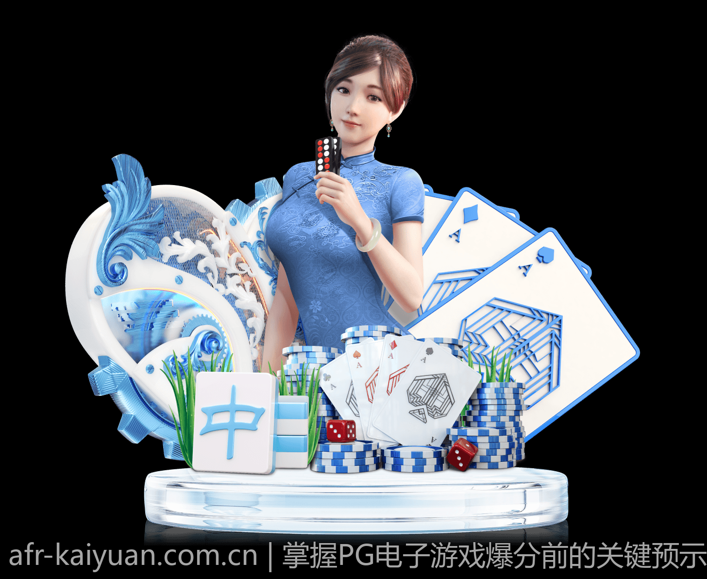 掌握PG电子游戏爆分前的关键预示信号技巧